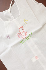 New born kettuduppu