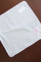 Hand Towel