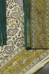 SALWAR SET