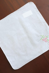 Hand Towel