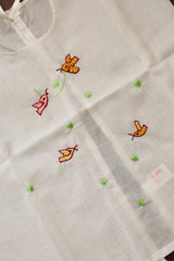 New born kettuduppu