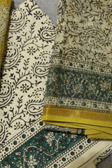 SALWAR SET