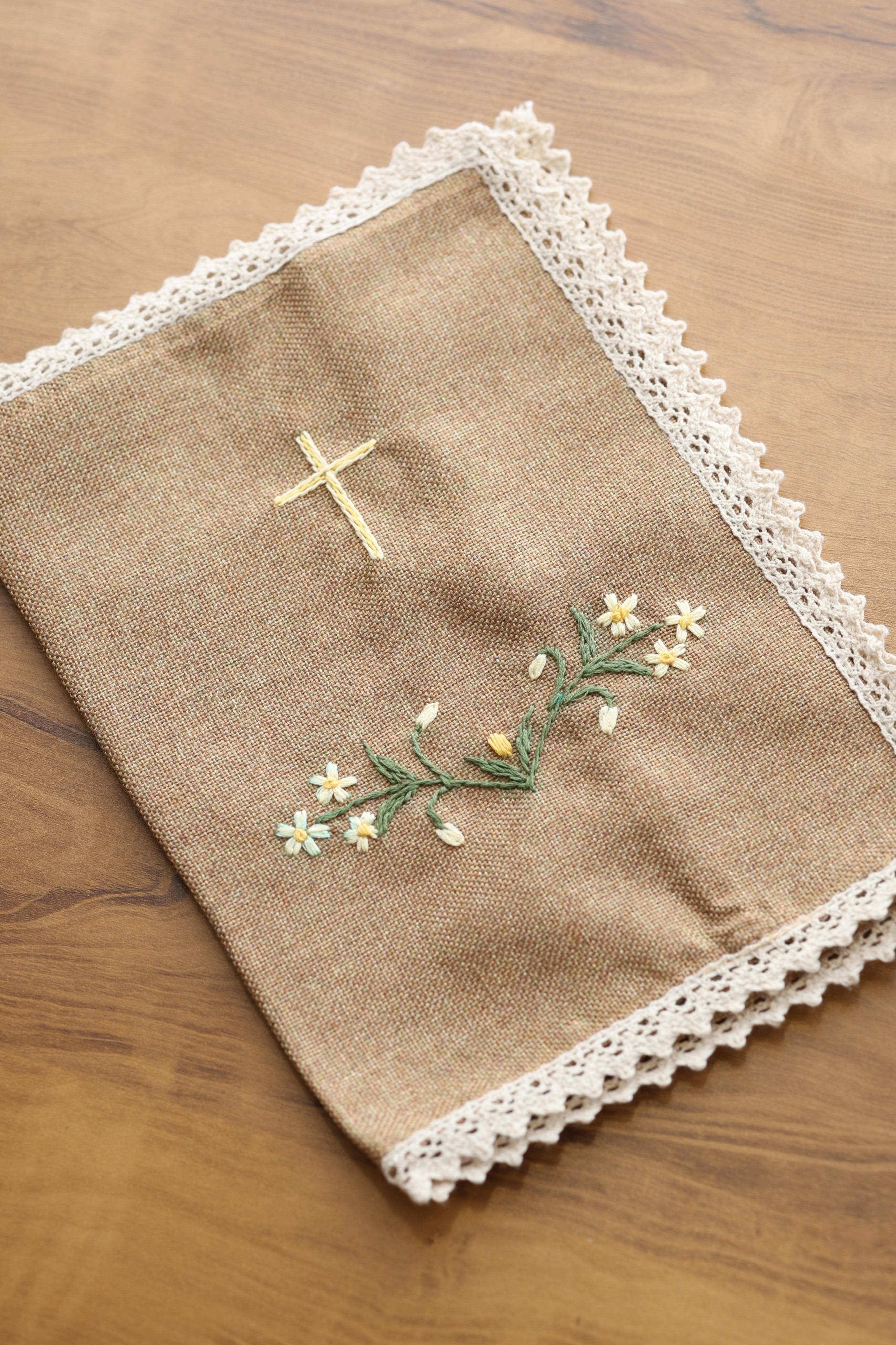 Bible Cover - Embroidery