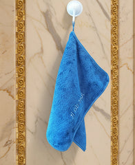 Microfiber Towels : Multipurpose |Kitchen|Car|Hand Towel(38cm *58cm)
